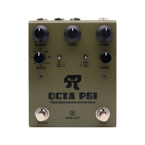 Keeley Octa Psi XXIV Anniversary "Taiga Mod" Transfigurating Fuzz w/Polyphonic Pitch Shifting Pedal