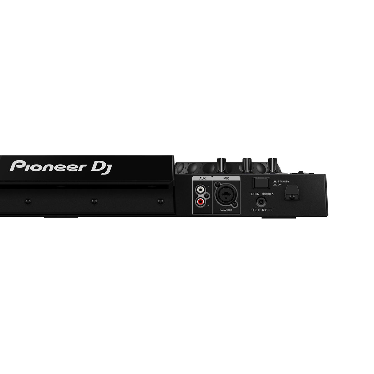 Pioneer XDJ-RR All-In-One Rekordbox DJ System – Swee Lee Vietnam