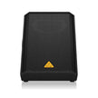 Behringer VP1220F 800W 12 inch Passive Floor Monitor