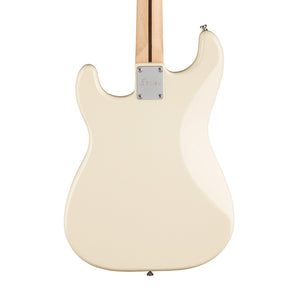 Squier FSR Bullet HT Stratocaster Electric Guitar, Laurel FB, Olympic White